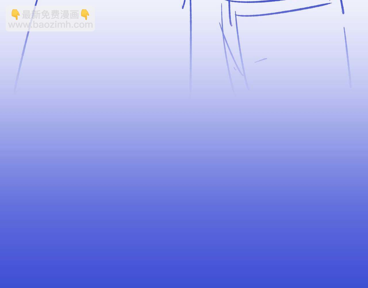 垂耳執事 - 第48話 決定離開(2/2) - 6