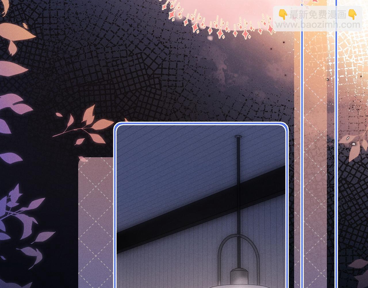 垂耳執事 - 第50話 我們的證明(1/2) - 5