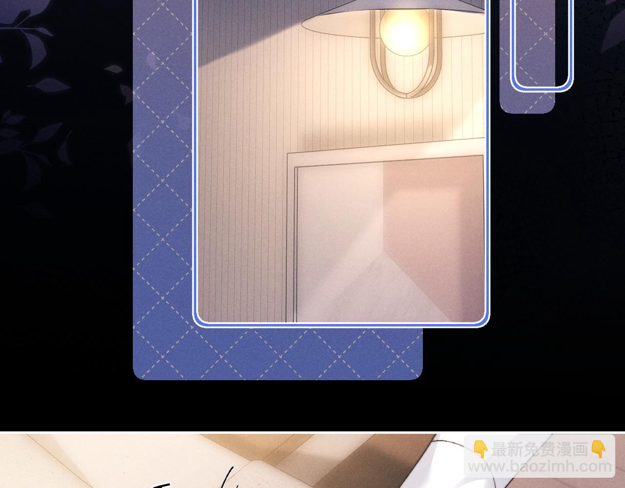 第50话 我们的证明(1/2)-第50话