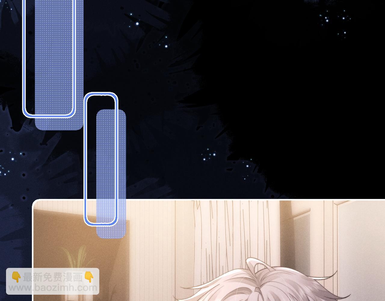 第50话 我们的证明(1/2)-第50话