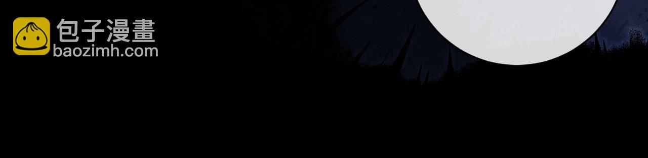 第50话 我们的证明(1/2)-第50话