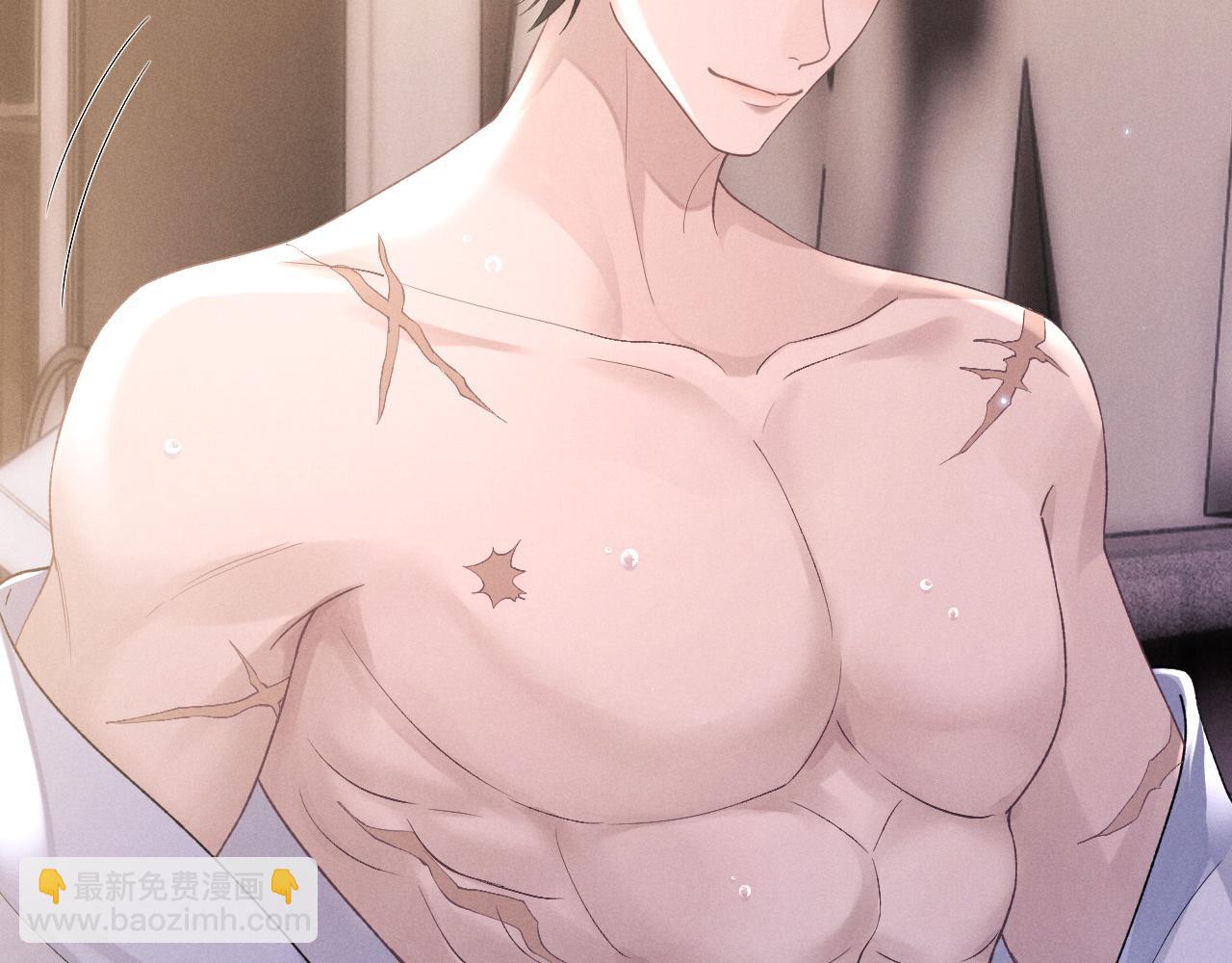 垂耳執事 - 第50話 我們的證明(1/2) - 3