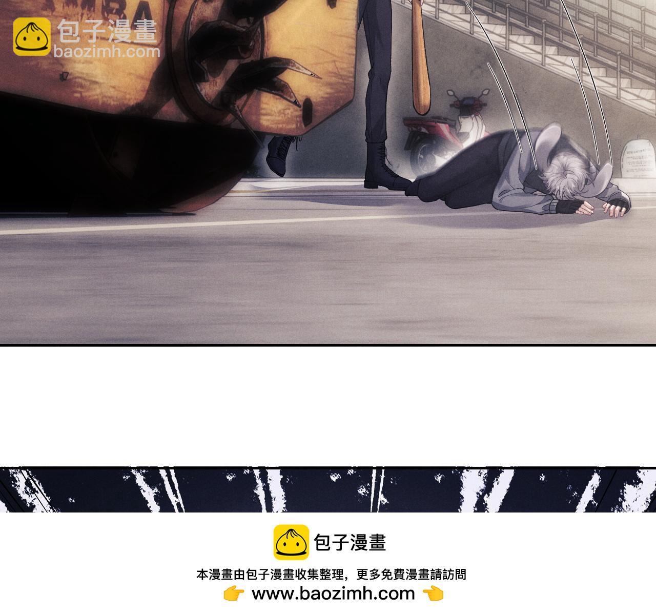 垂耳執事 - 第50話 我們的證明(1/2) - 2