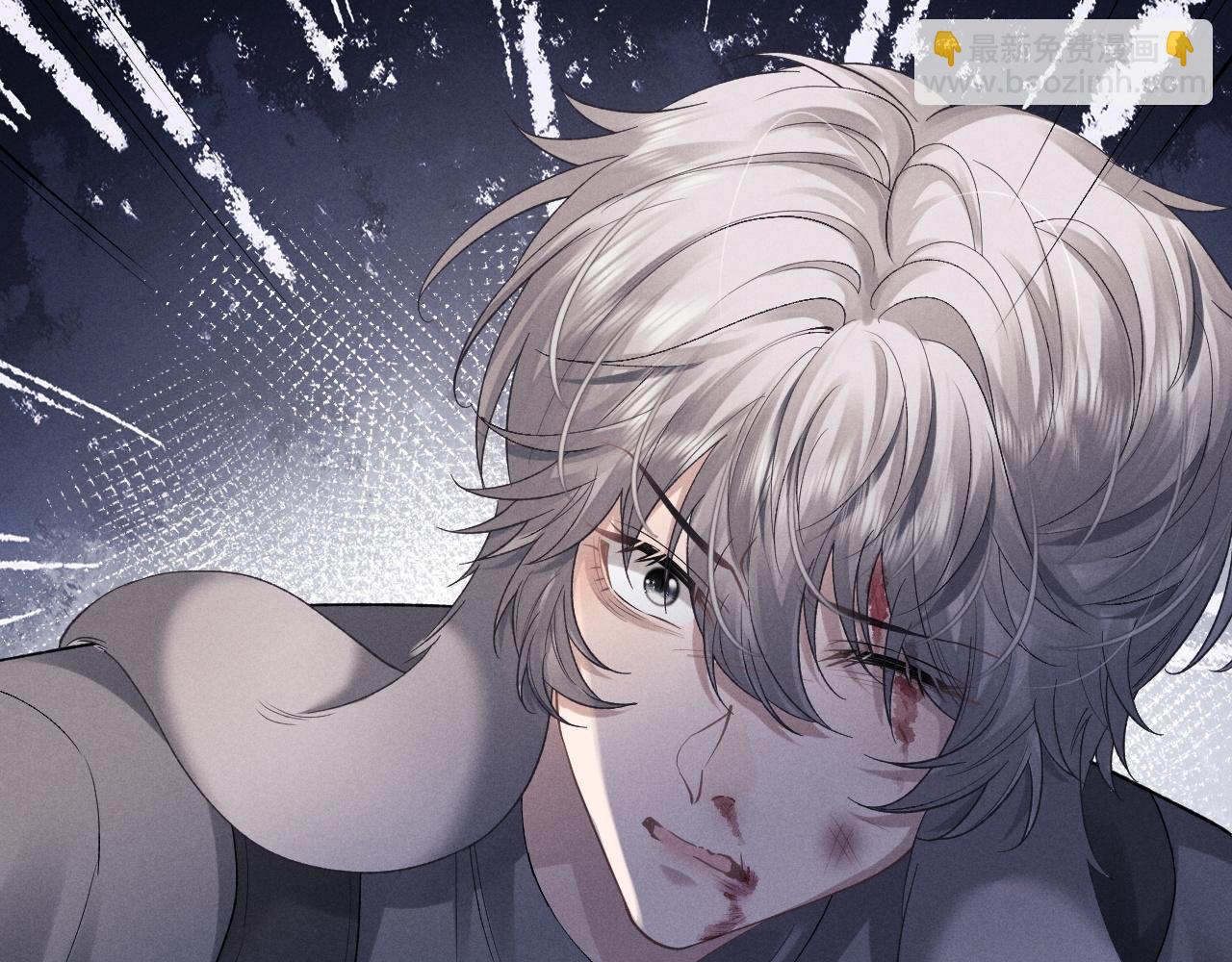 垂耳執事 - 第50話 我們的證明(2/2) - 5