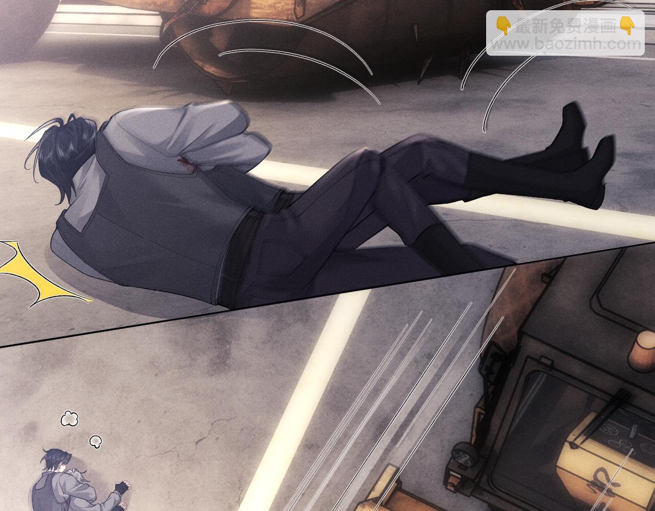 垂耳執事 - 第50話 我們的證明(2/2) - 7