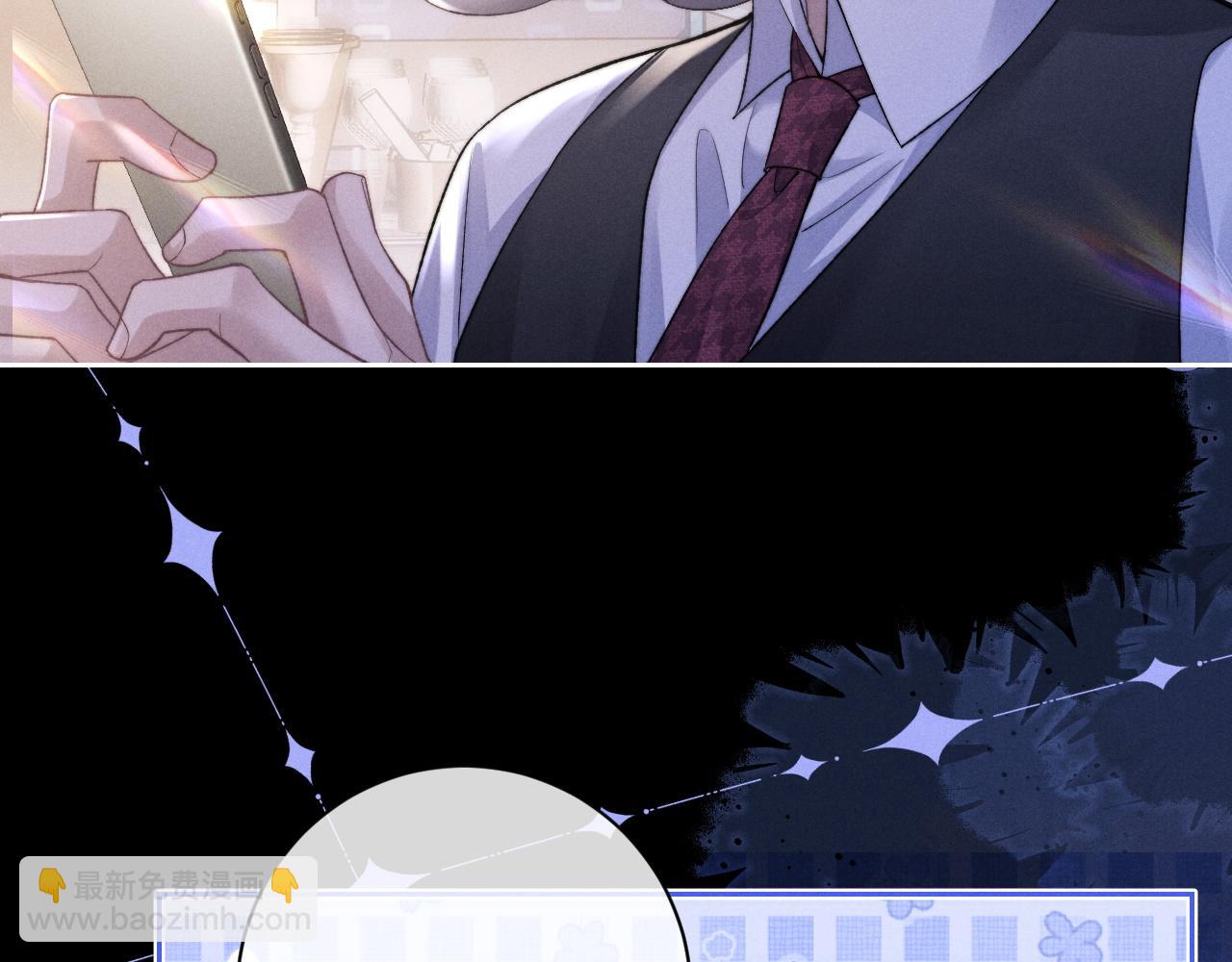 第50话 我们的证明(1/2)-第50话