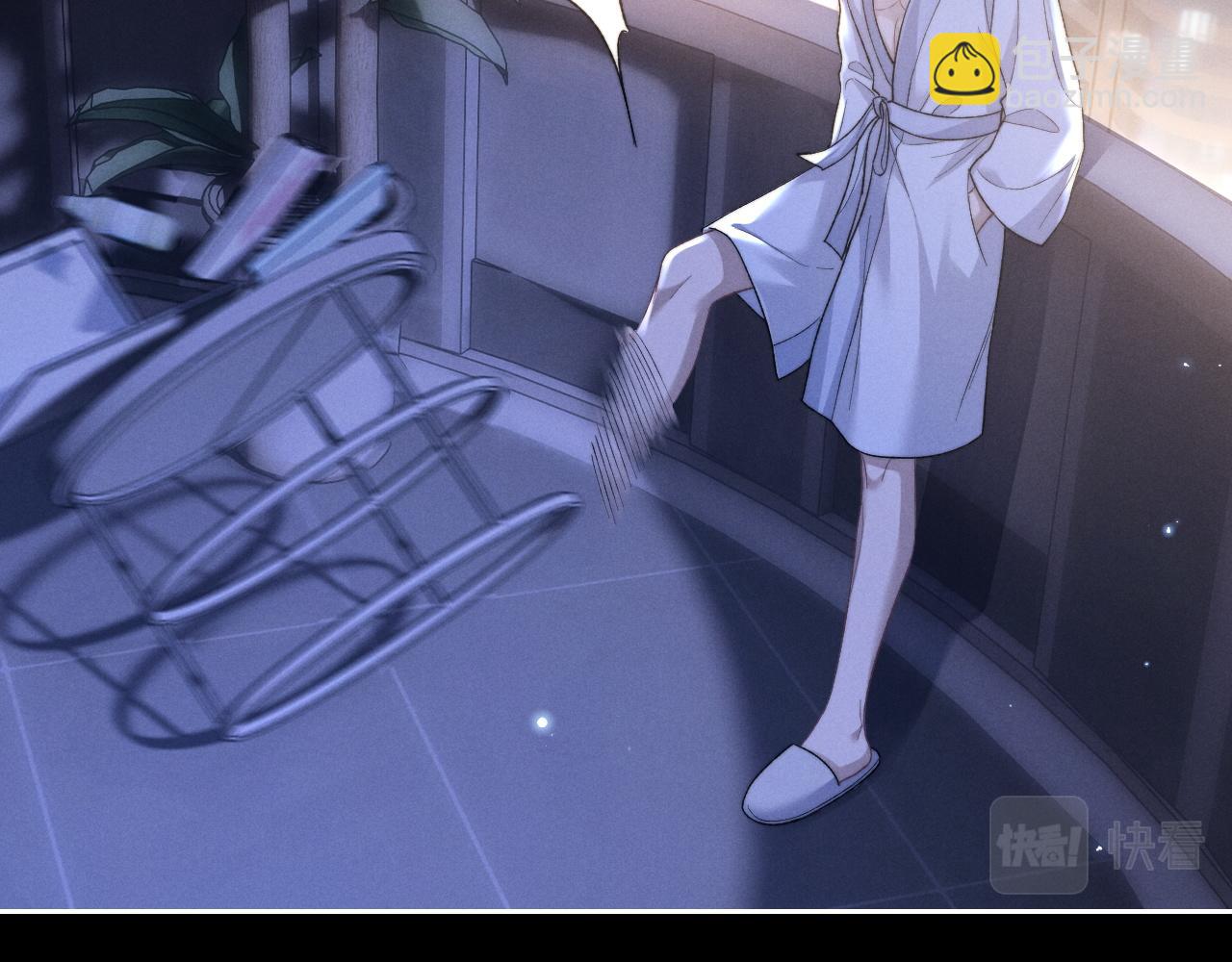 垂耳執事 - 第52話 放狠話(1/2) - 8