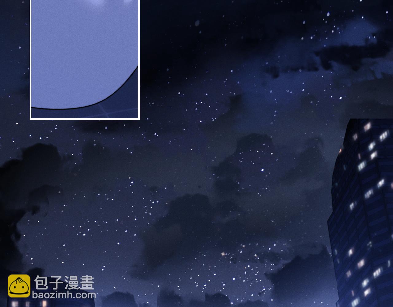 垂耳執事 - 第52話 放狠話(1/2) - 2