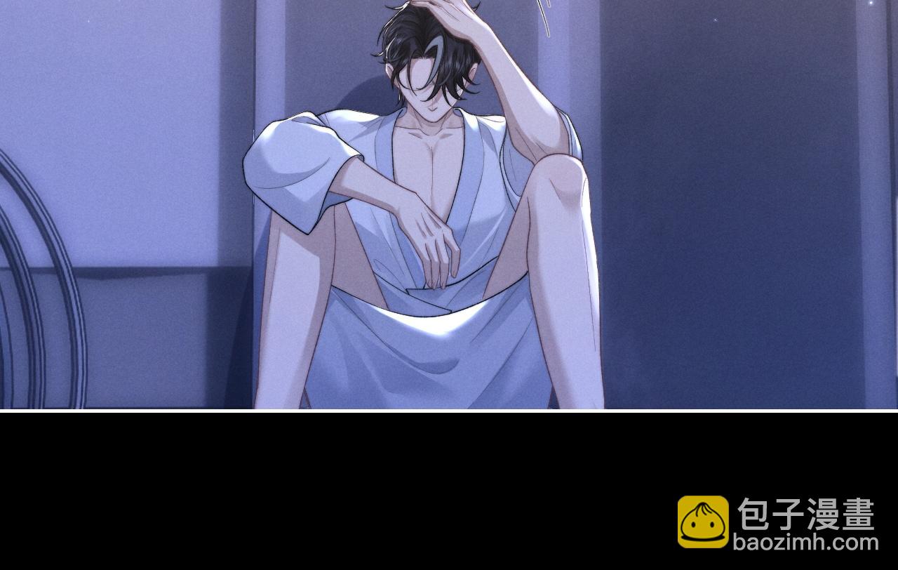 垂耳執事 - 第52話 放狠話(1/2) - 4