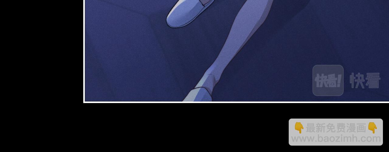 垂耳執事 - 第52話 放狠話(1/2) - 6