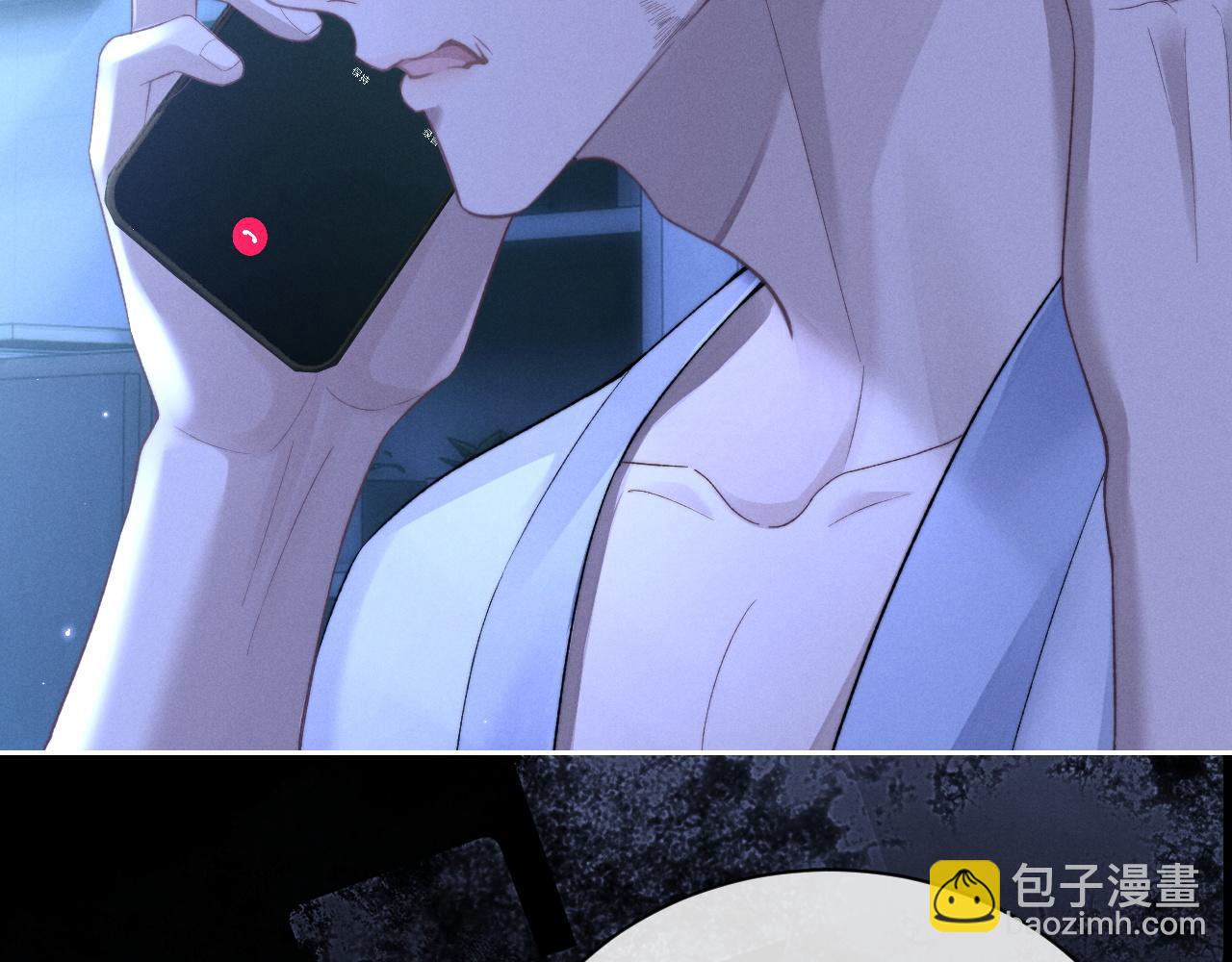 垂耳執事 - 第52話 放狠話(2/2) - 7