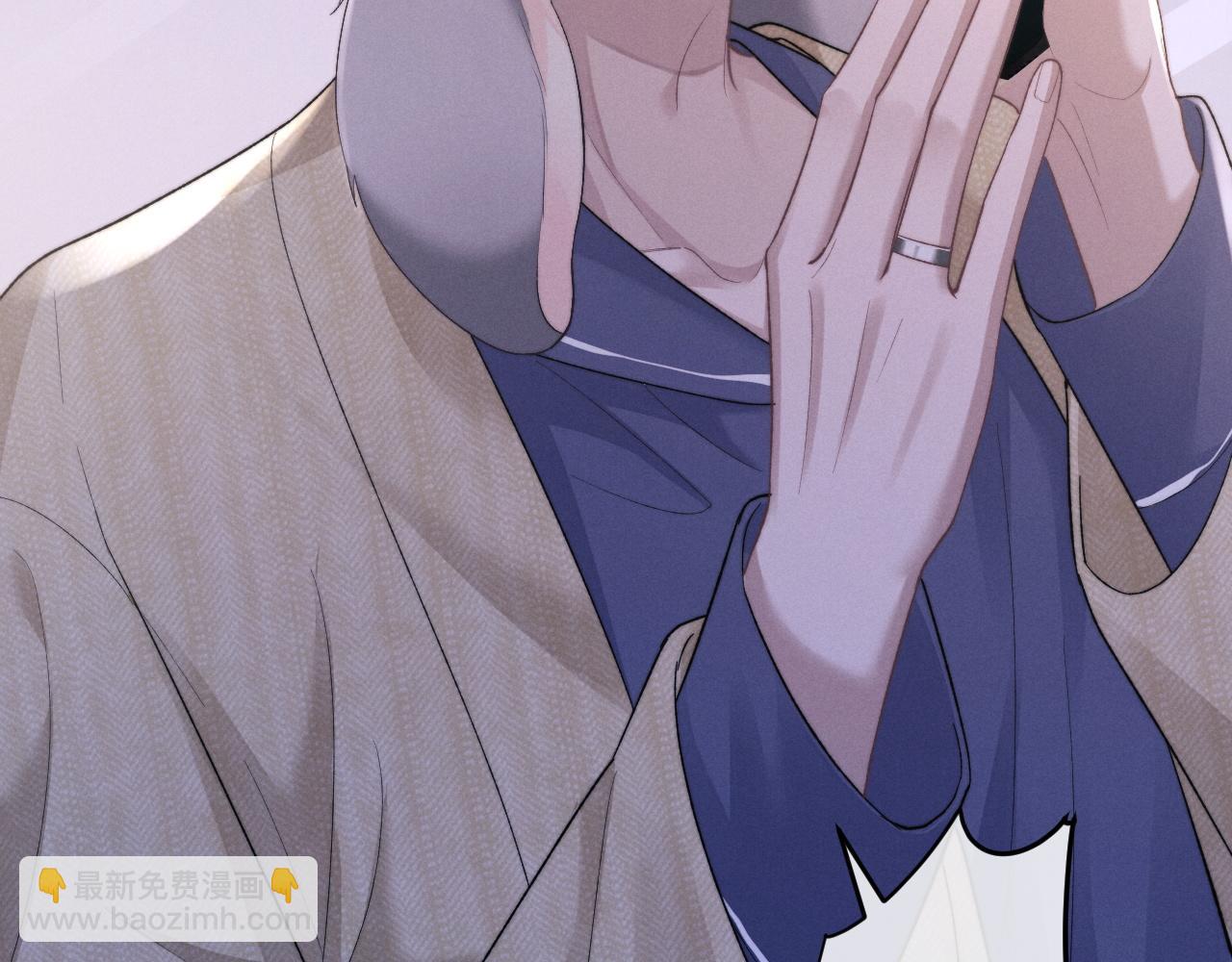 垂耳執事 - 第52話 放狠話(2/2) - 7