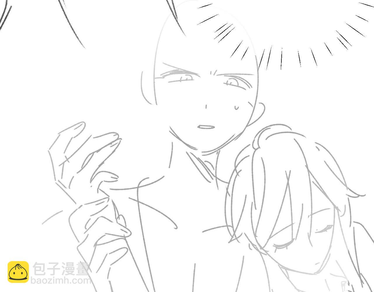 垂耳執事 - 第52話 放狠話(2/2) - 1