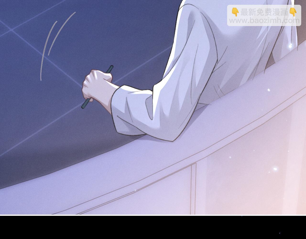 垂耳執事 - 第52話 放狠話(1/2) - 1