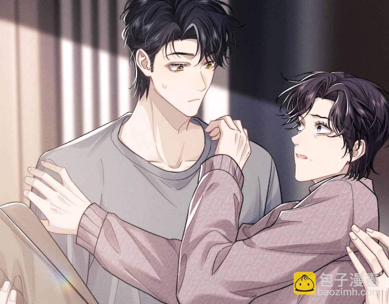 垂耳執事 - 番外2 葉晚(1/3) - 1