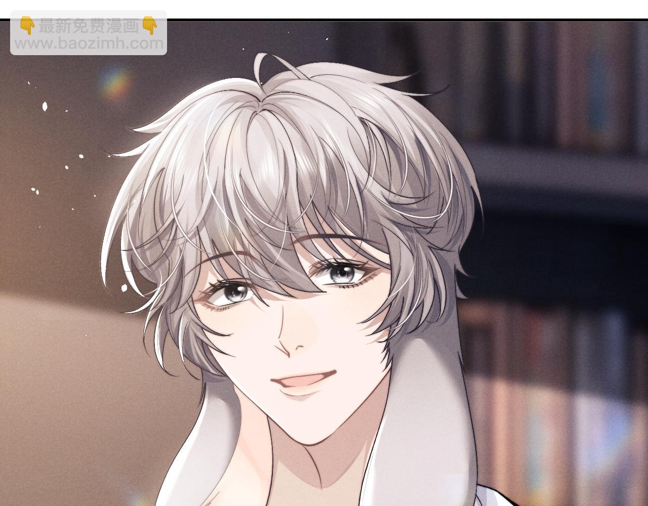 垂耳執事 - 番外2 葉晚(1/3) - 7