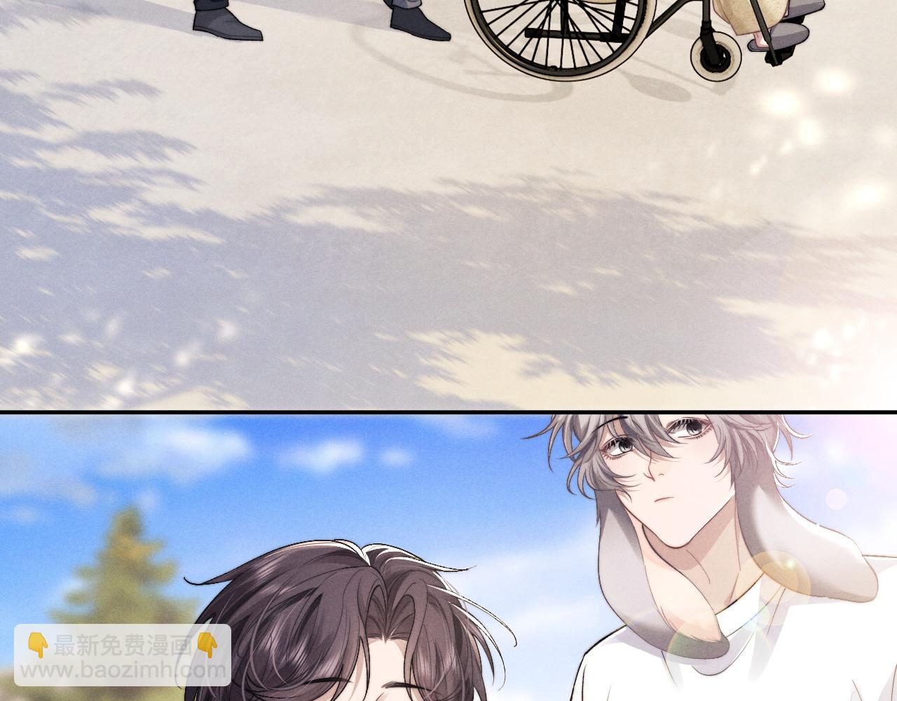 垂耳執事 - 番外2 葉晚(2/3) - 2