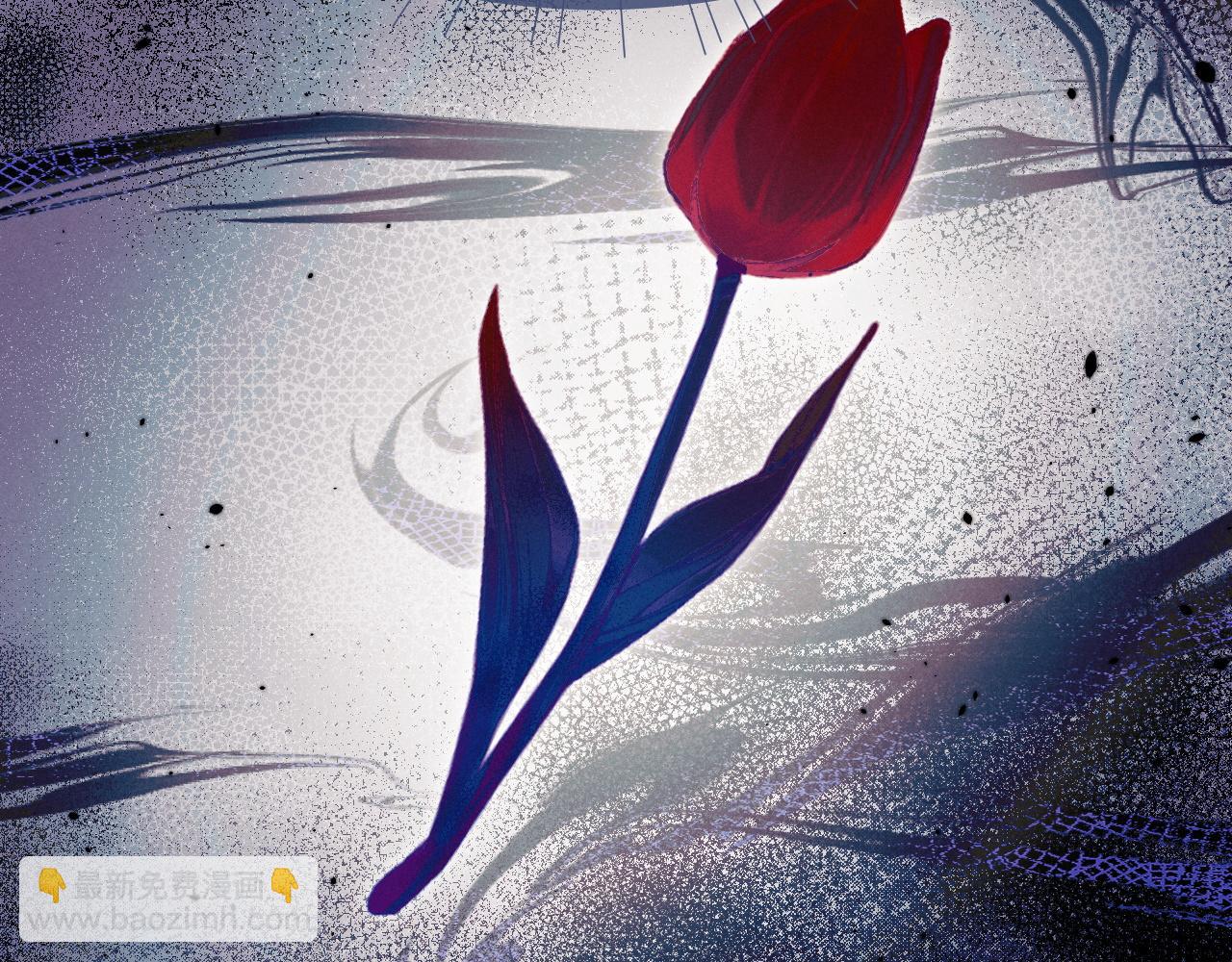 垂耳執事 - 番外2 葉晚(2/3) - 2