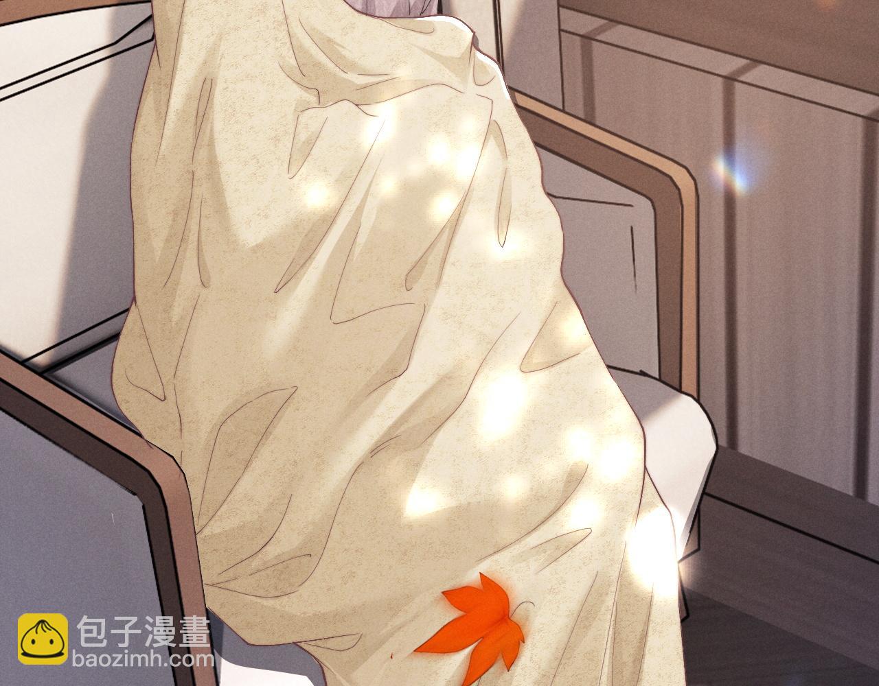 垂耳執事 - 番外2 葉晚(1/3) - 1