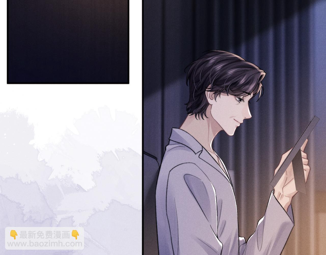 垂耳執事 - 番外2 葉晚(2/3) - 4