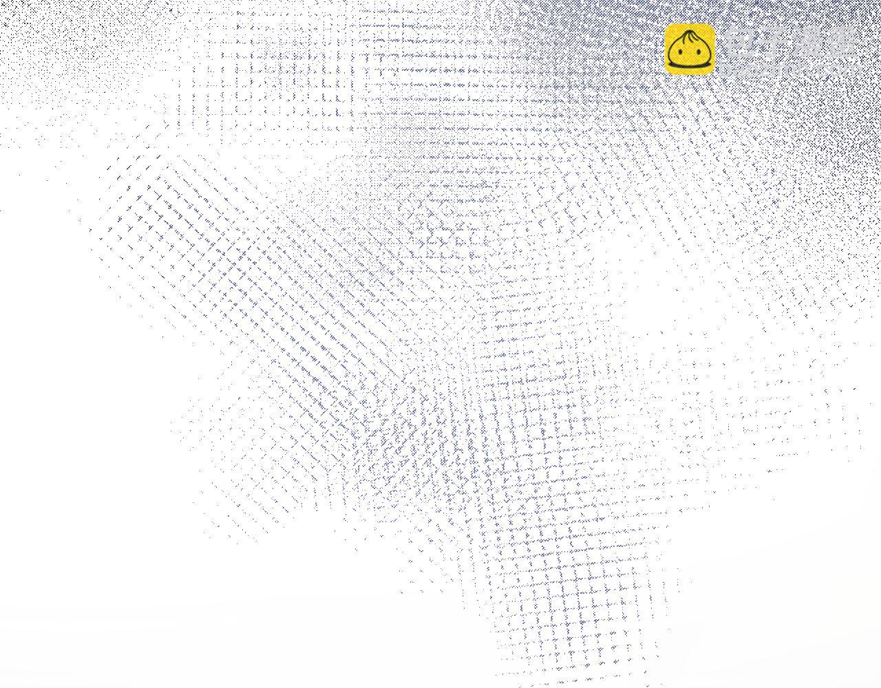 垂耳執事 - 特典篇2 葉晚(3/3) - 3