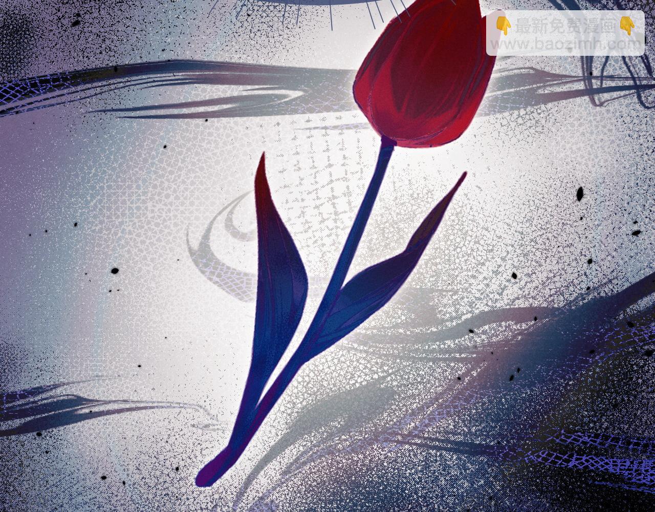 垂耳執事 - 特典篇2 葉晚(2/3) - 2