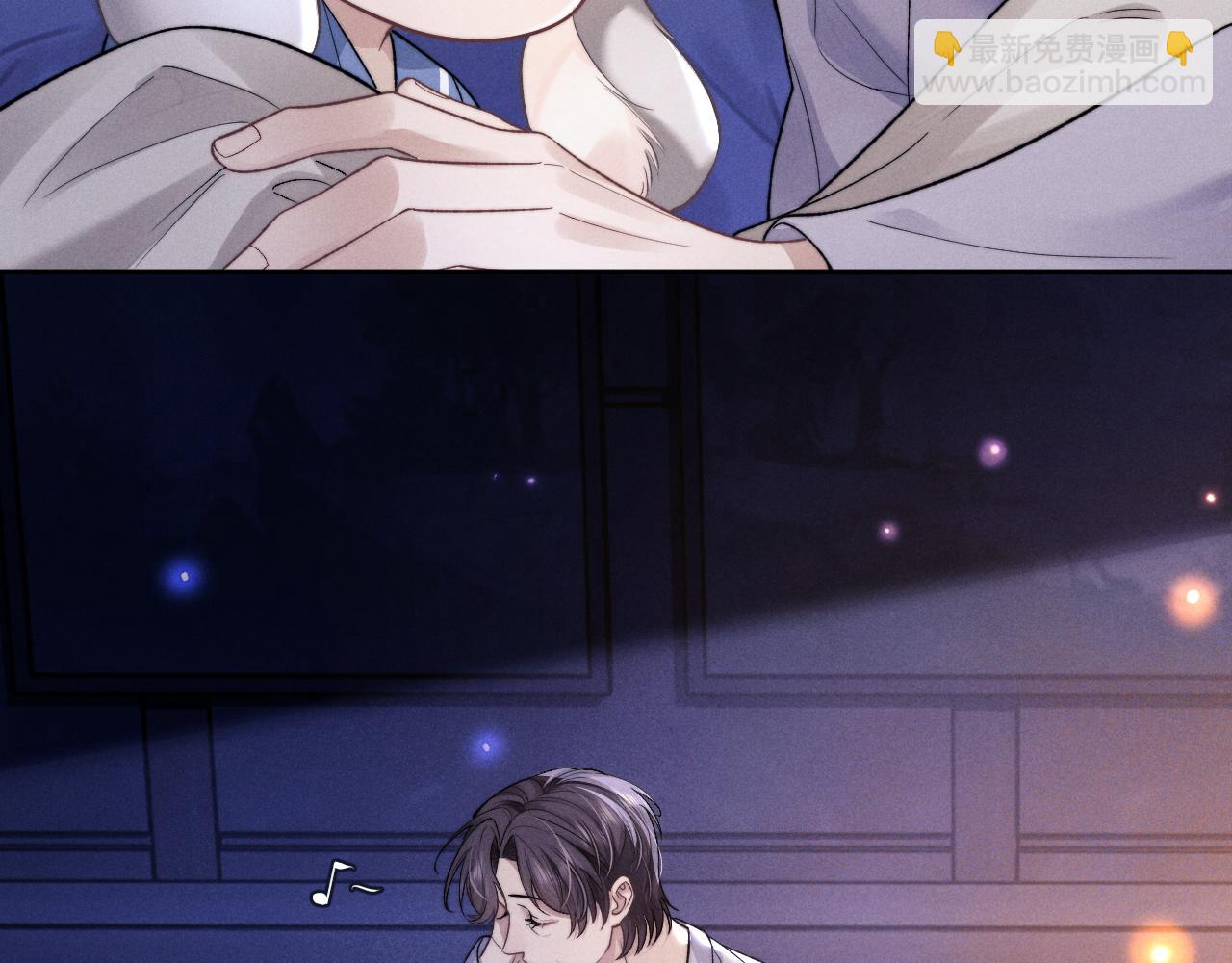 垂耳執事 - 特典篇2 葉晚(2/3) - 2