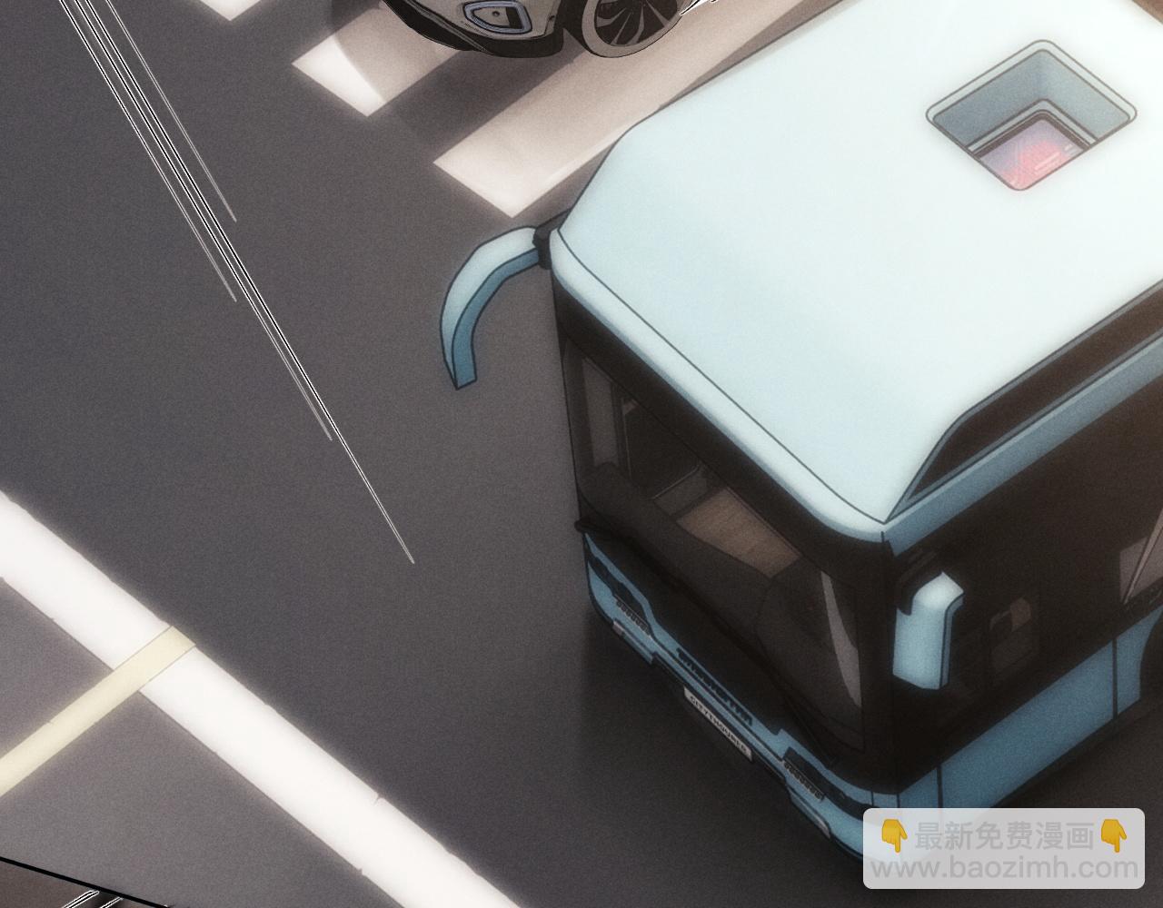 垂耳執事 - 第55話 接受事實(1/2) - 2