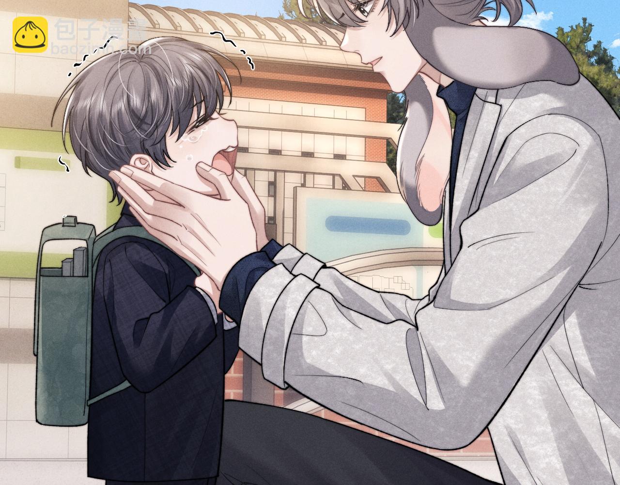 垂耳執事 - 第55話 接受事實(1/2) - 5