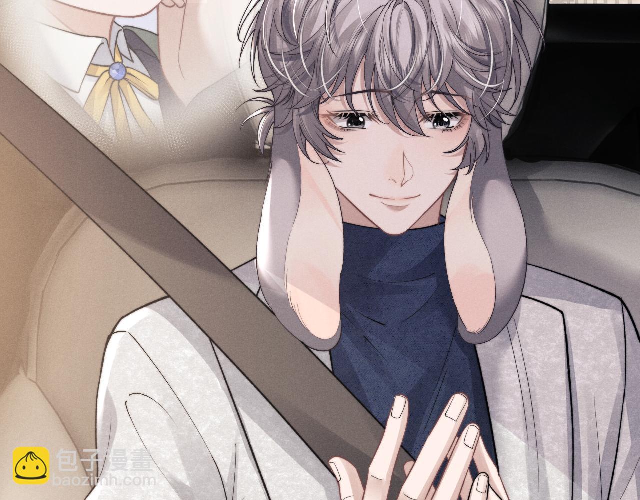 垂耳執事 - 第55話 接受事實(1/2) - 4