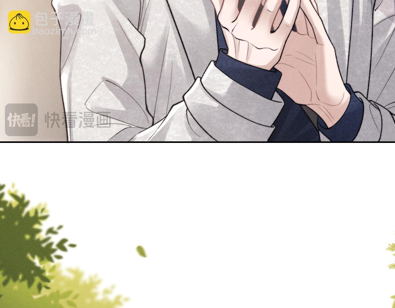 垂耳執事 - 第55話 接受事實(1/2) - 5