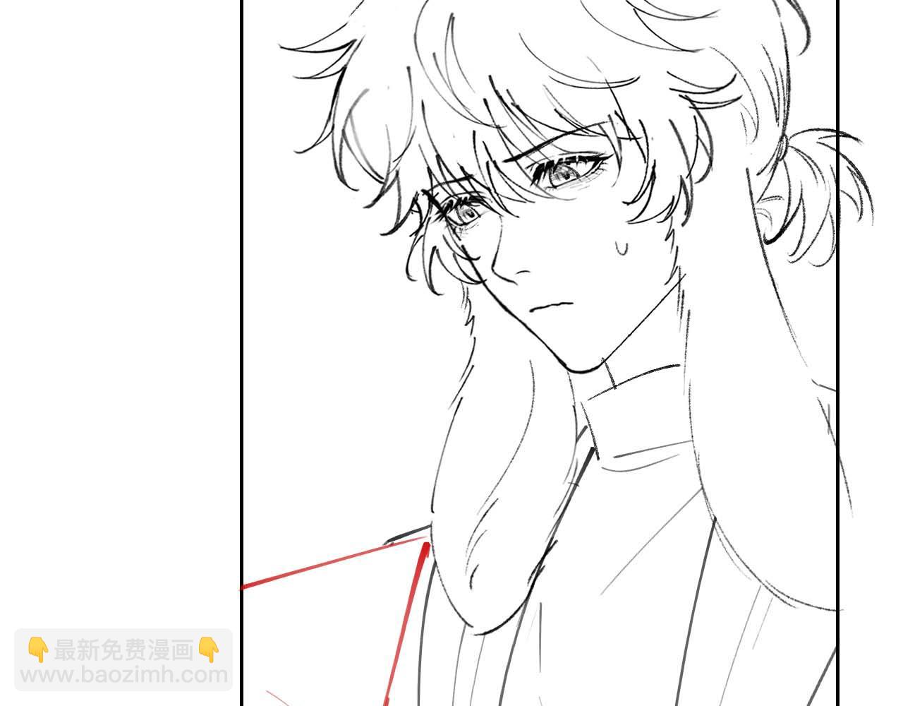 垂耳執事 - 第55話 接受事實(2/2) - 7