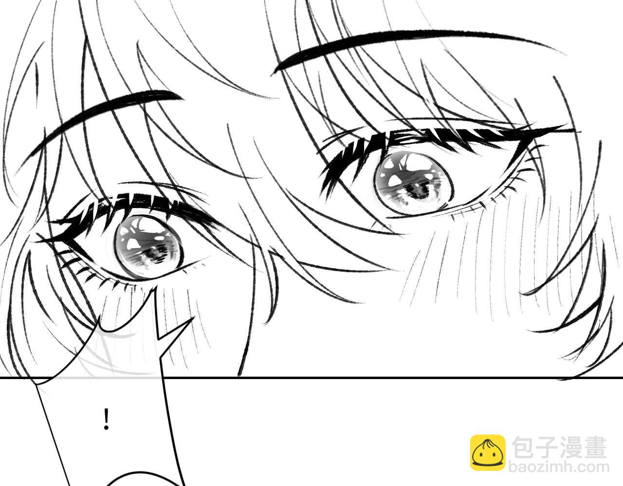 垂耳執事 - 第55話 接受事實(2/2) - 2