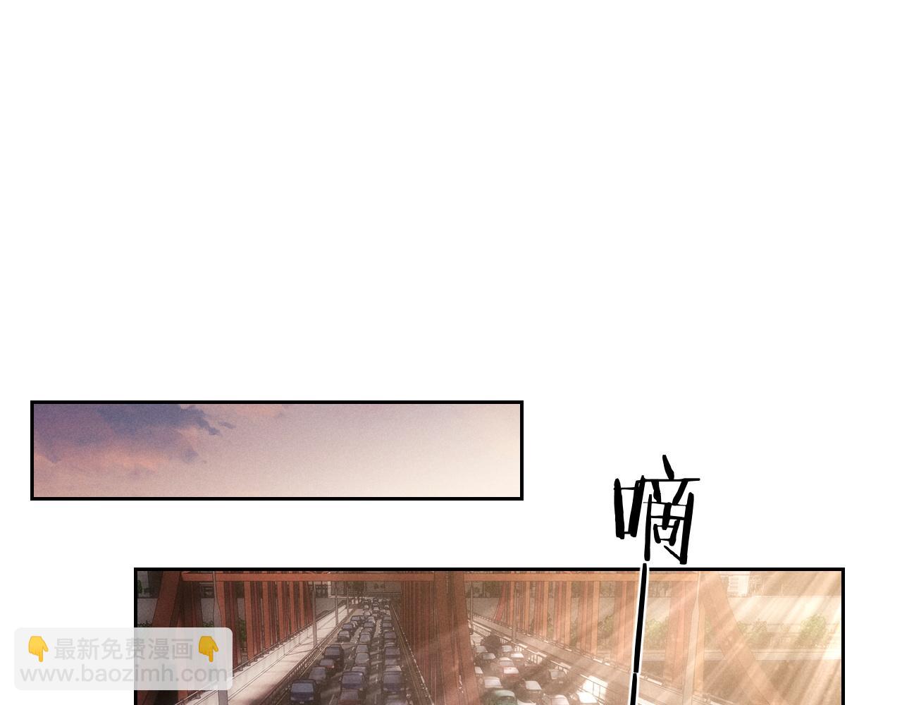 垂耳執事 - 第57話 即將到來！(1/2) - 4