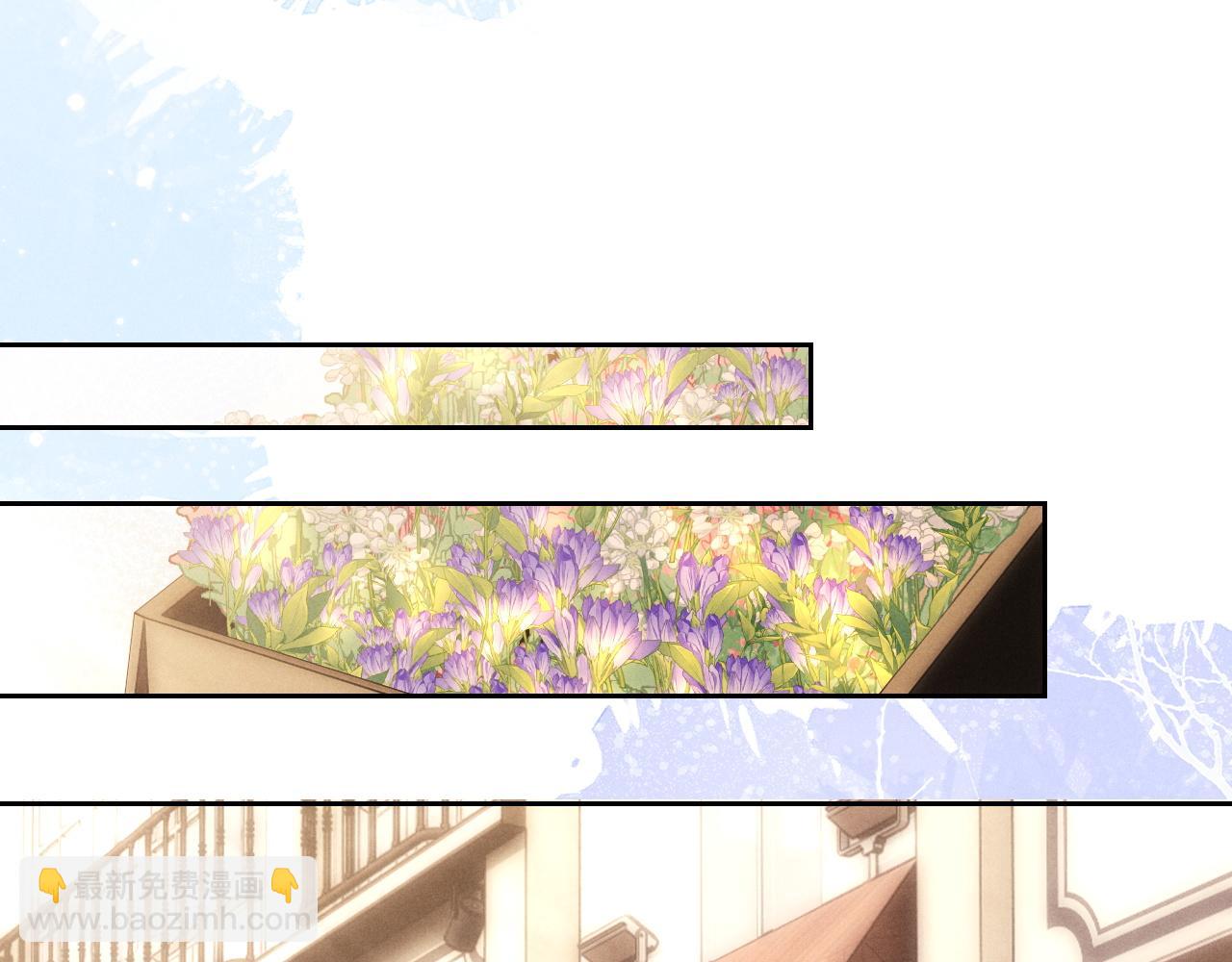 垂耳執事 - 第57話 即將到來！(1/2) - 4