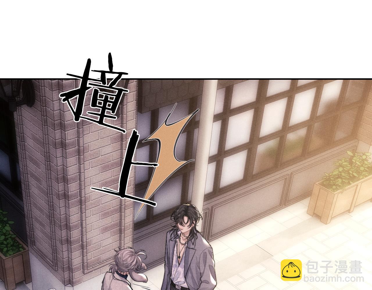 垂耳執事 - 第57話 即將到來！(1/2) - 4