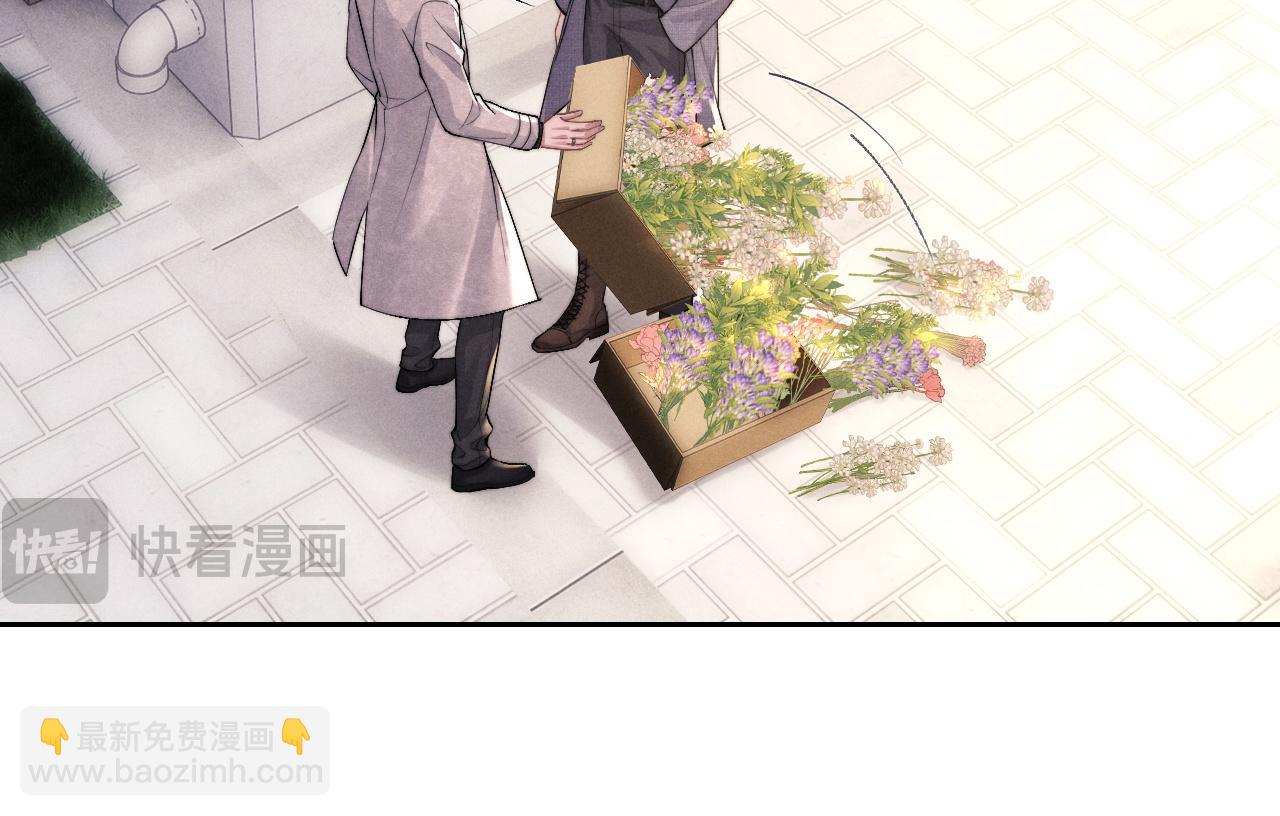 垂耳執事 - 第57話 即將到來！(1/2) - 5