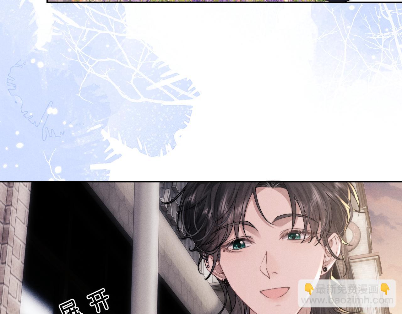 垂耳執事 - 第57話 即將到來！(2/2) - 1