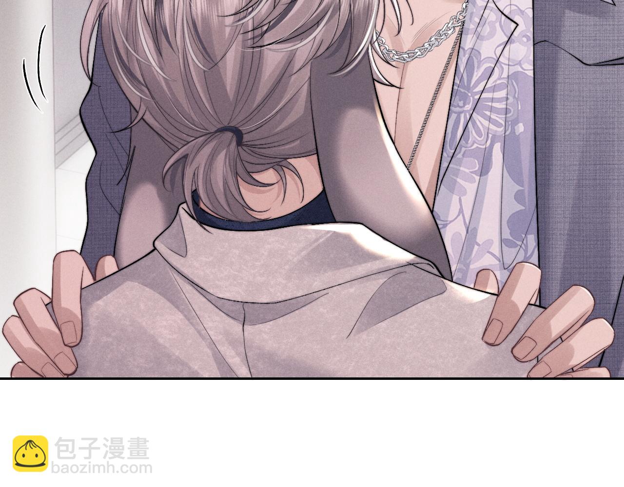 垂耳執事 - 第57話 即將到來！(2/2) - 5