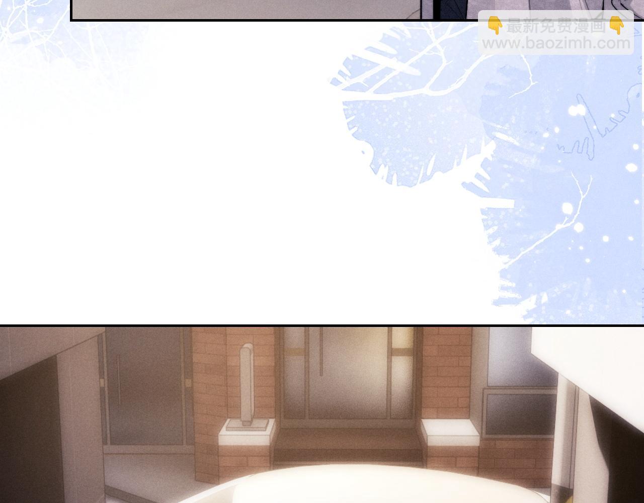 垂耳執事 - 第57話 即將到來！(1/2) - 8