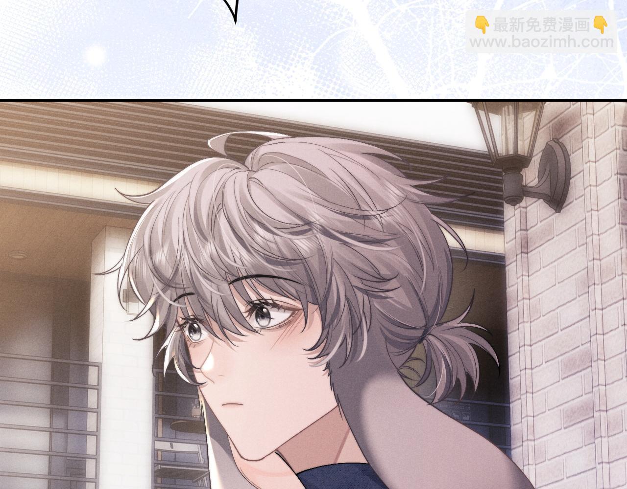 垂耳執事 - 第57話 即將到來！(2/2) - 7