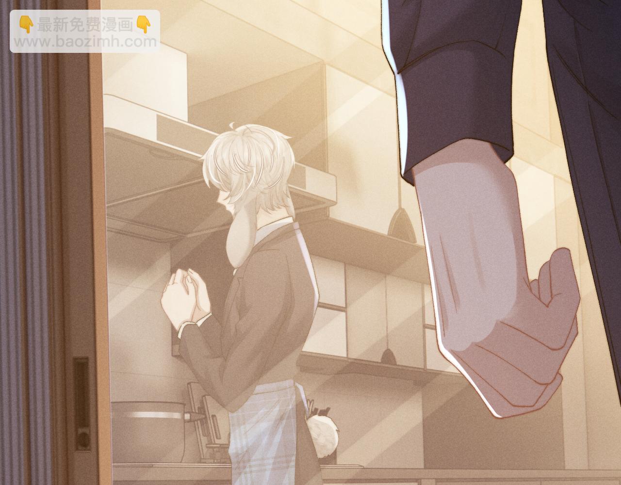 垂耳執事 - 第6話 想要一直甜蜜下去(1/2) - 8