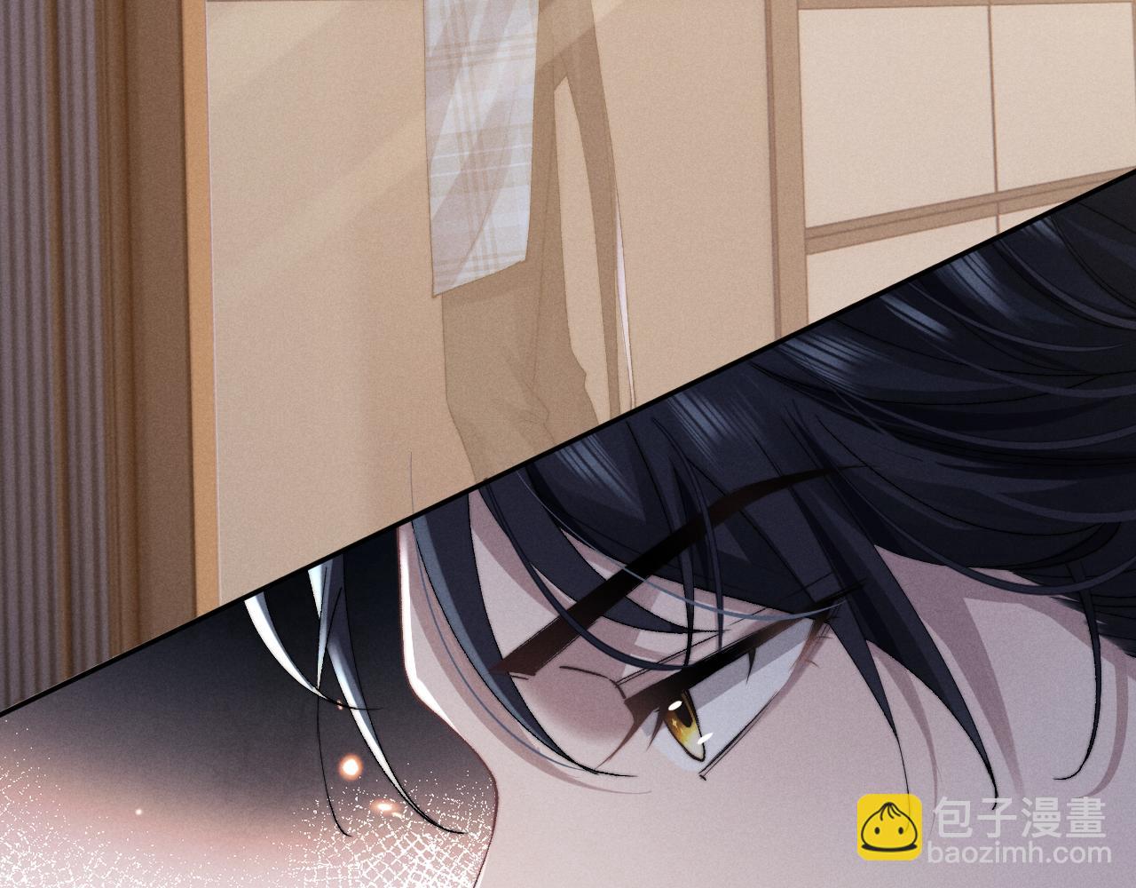 垂耳執事 - 第6話 想要一直甜蜜下去(1/2) - 1