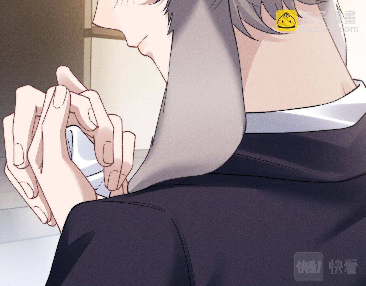 垂耳執事 - 第6話 想要一直甜蜜下去(1/2) - 3