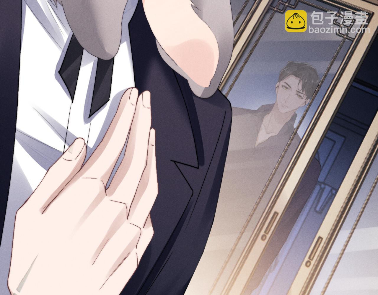 垂耳執事 - 第6話 想要一直甜蜜下去(1/2) - 7