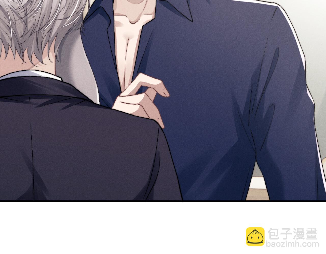 垂耳執事 - 第6話 想要一直甜蜜下去(2/2) - 5