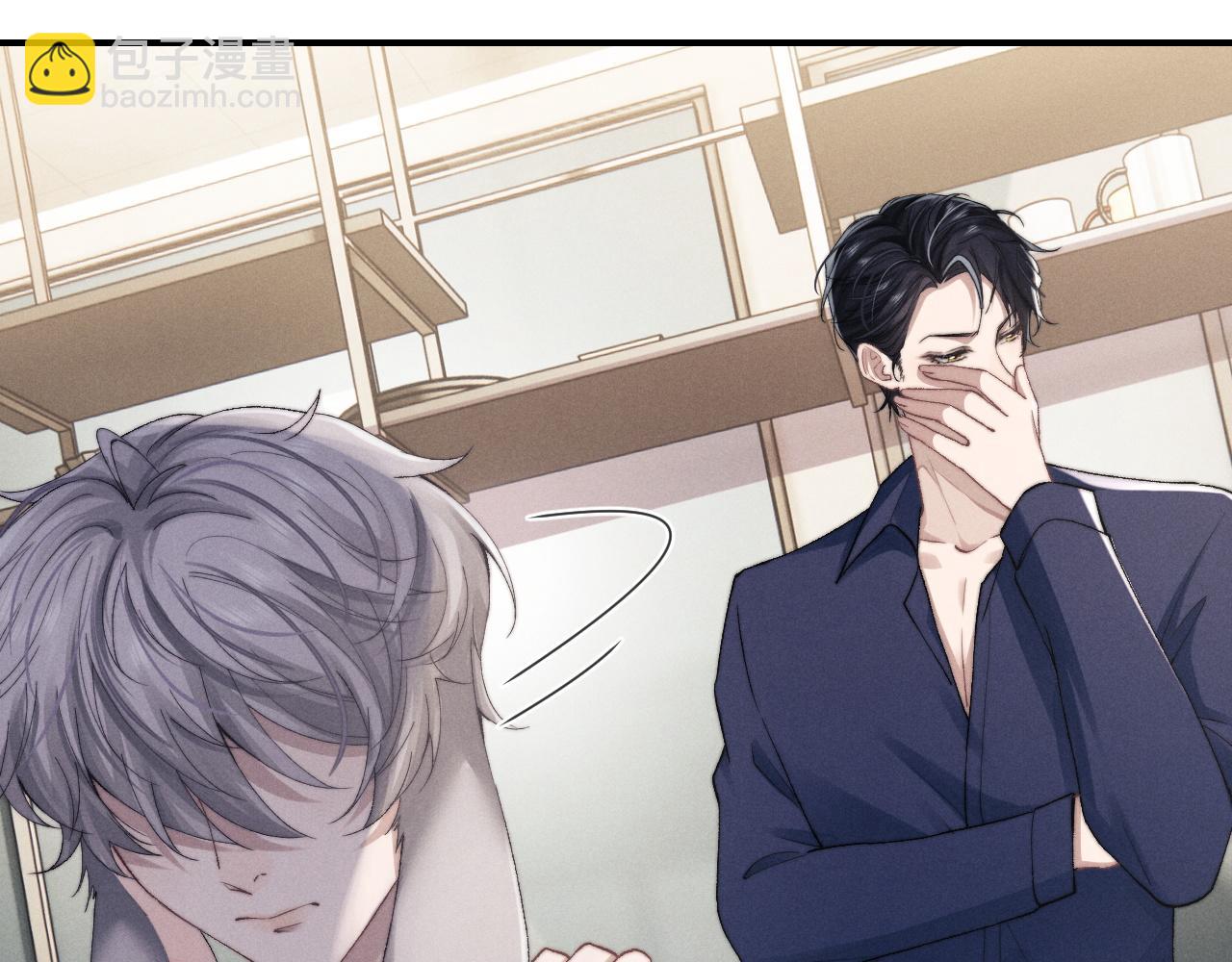 垂耳執事 - 第6話 想要一直甜蜜下去(2/2) - 1