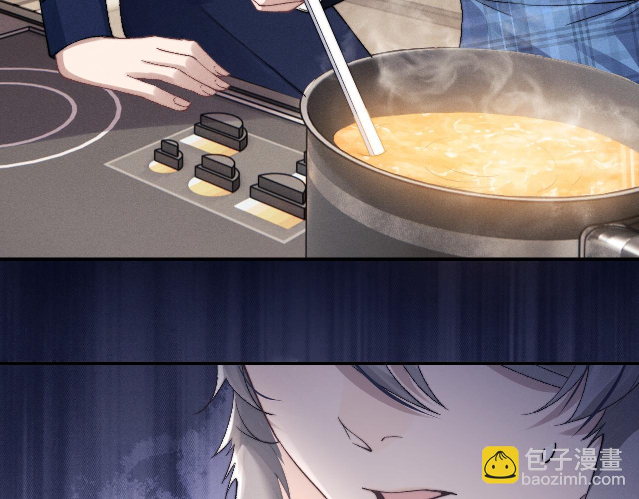 垂耳執事 - 第6話 想要一直甜蜜下去(2/2) - 1