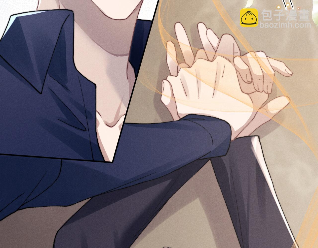 垂耳執事 - 第6話 想要一直甜蜜下去(2/2) - 1