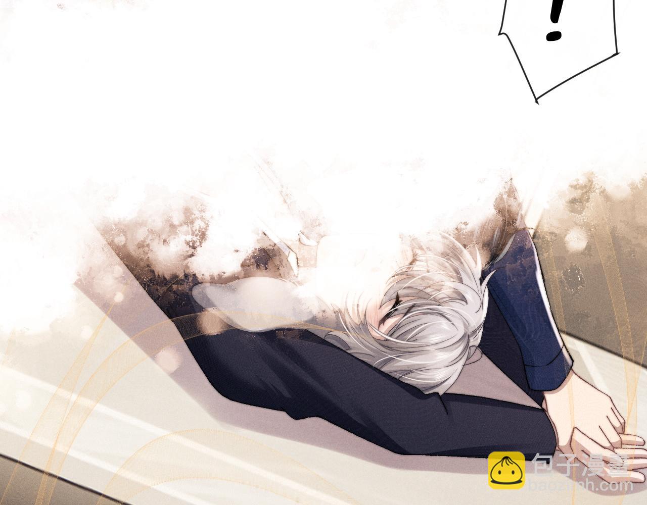 垂耳執事 - 第6話 想要一直甜蜜下去(2/2) - 6